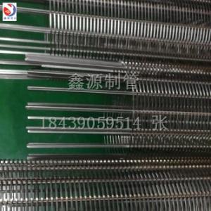 約翰遜不銹鋼楔形絲纏繞繞線(xiàn)濾濾芯支架